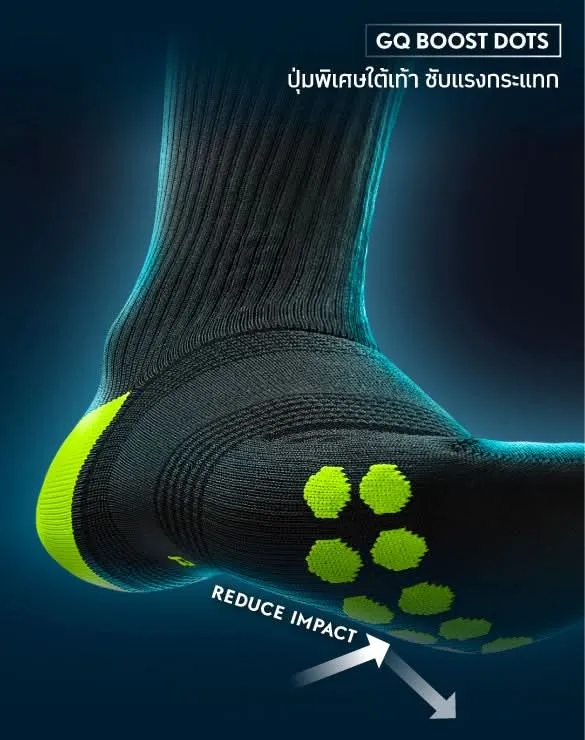 แพ็ก 2 คู่ SMELLBLOCK™ Sport Day, Crew - White Neon