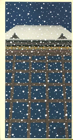 Kato Teruhide - #017 Yuki Butai  (Kiyomizu Temple in snow) - Free Shipping