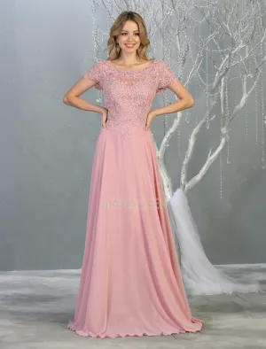 MayQueen MQ1763